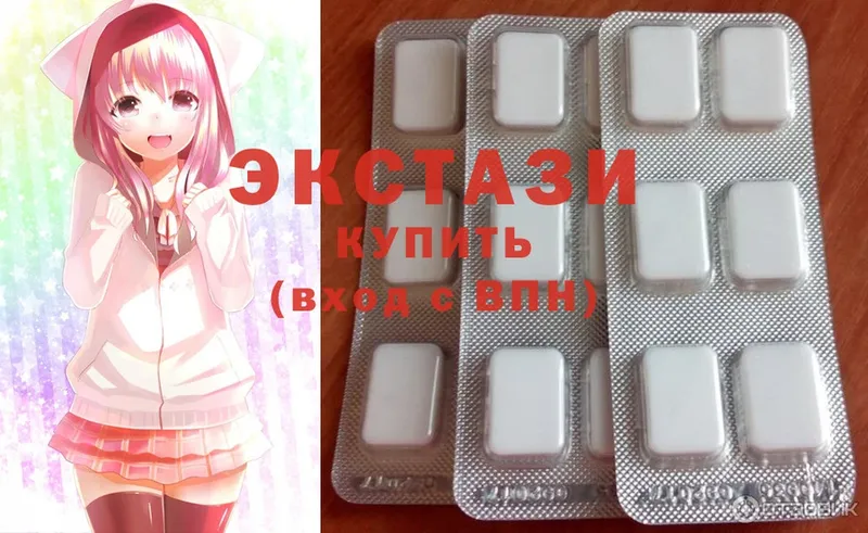 darknet состав  OMG ССЫЛКА  Кириллов  Ecstasy 99% 